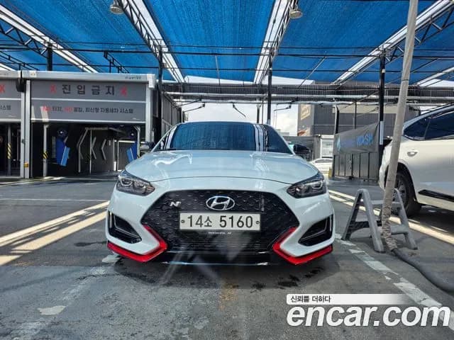 Hyundai Veloster 2.0 N