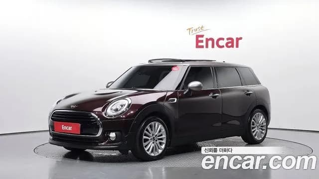 Mini Clubman High