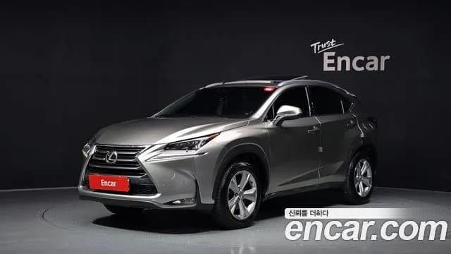Lexus NX Executive