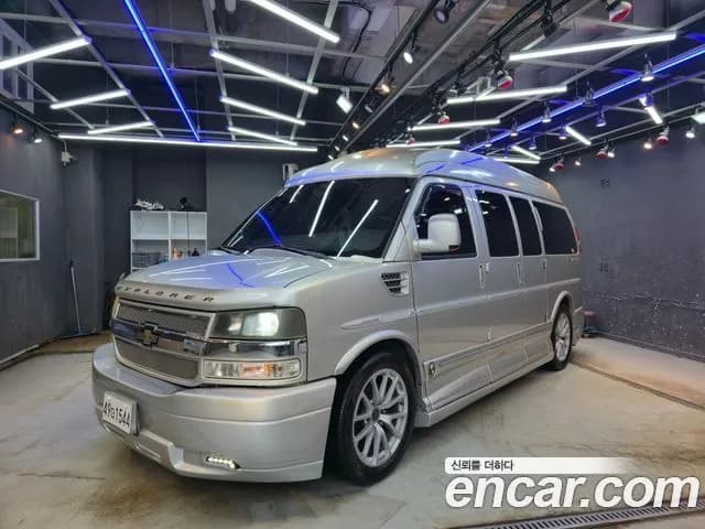Chevrolet Express Van 5.3