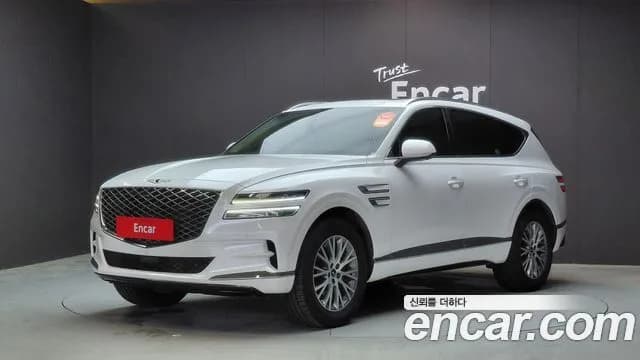 Genesis GV80 2.5T Gasoline AWD