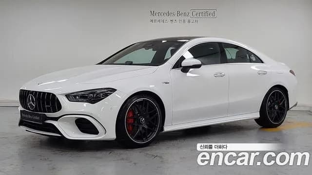 Mercedes-Benz CLA-Class AMG CLA 45 S 4MATIC+