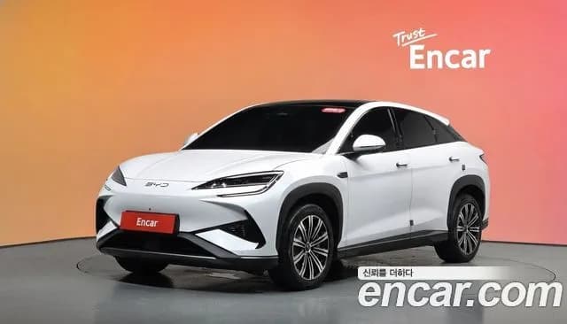BYD Sealion 7  Base