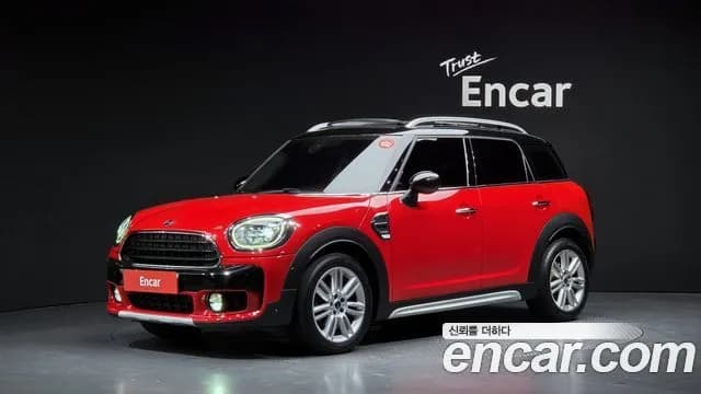 Mini Countryman HIGH