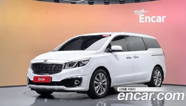 Kia Canival 7-seater Limousine