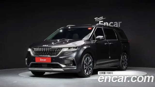Kia Canival 9-Seater Noblesse