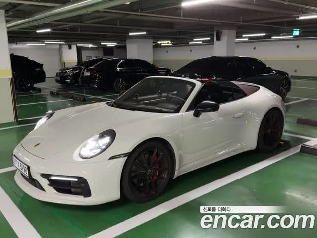 Porsche 911 Carrera S Cabriolet