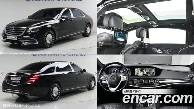 Mercedes-Benz S-Class Maybach S560 4MATIC