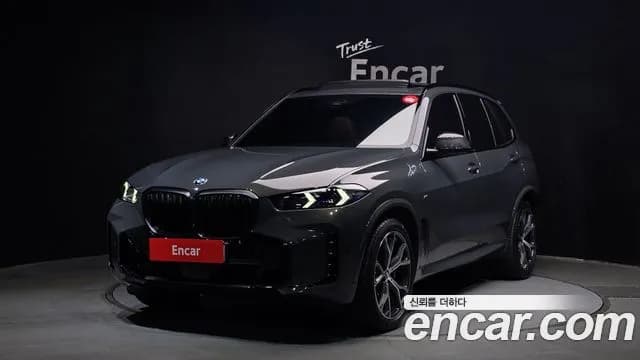 BMW X5 xDrive 40i M Sport Pro