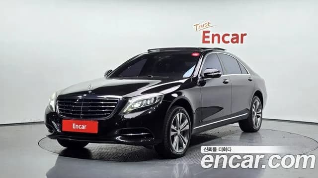 Mercedes-Benz S-Class S500L
