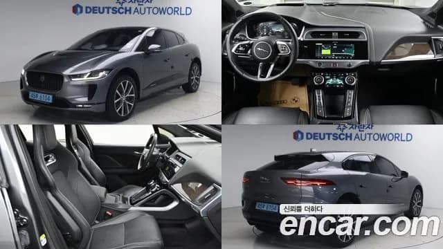 Jaguar I-PACE EV400 First Edition