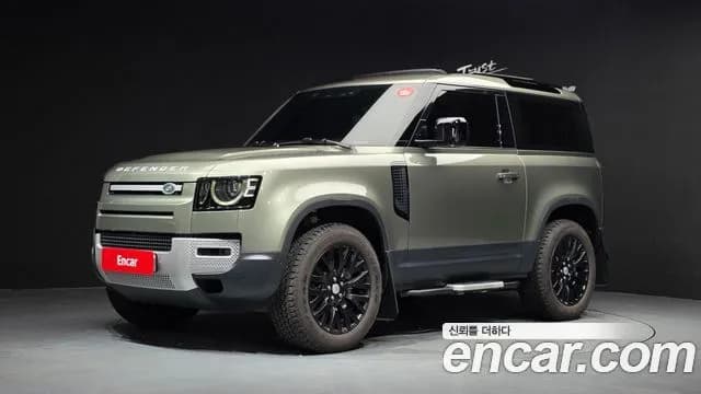 Land Rover Defender 90 D250 SE