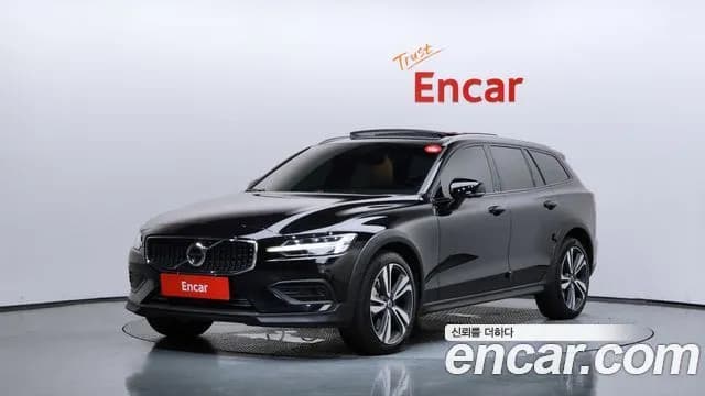 Volvo V60 B5 Pro AWD