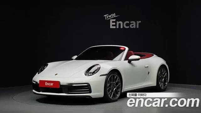Porsche 911 Carrera Cabriolet
