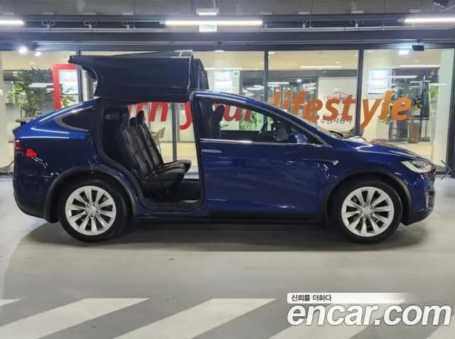 Tesla Model X Long Range