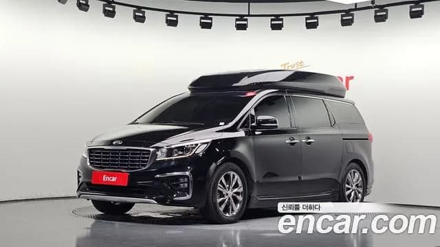Kia Canival 9-Seater Hi-Limousine