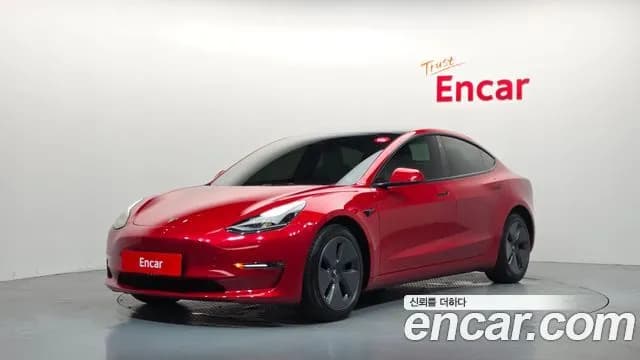 Tesla Model 3 Long Range AWD