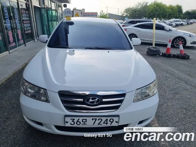 Hyundai Sonata LPG N20 Rent Car