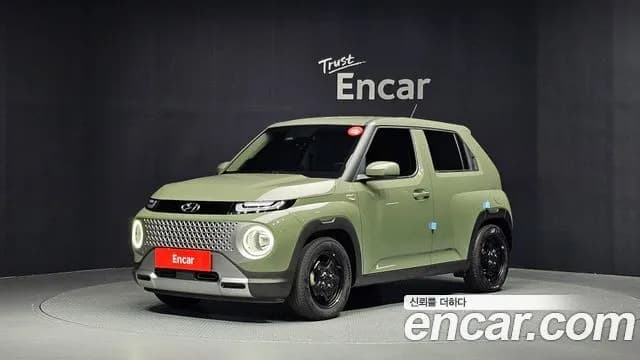 Hyundai Casper Modern