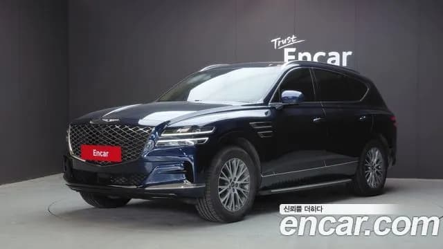 Genesis GV80 2.5T Gasoline 2WD