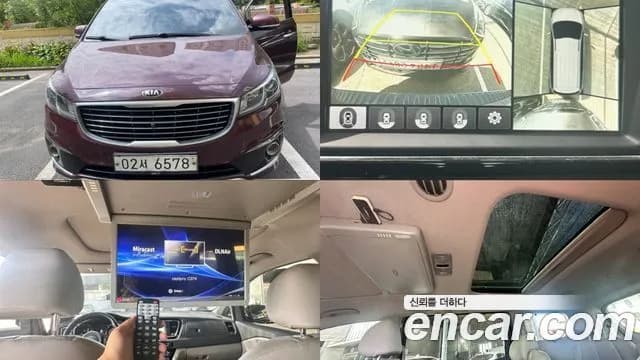 Kia Canival 9-seater Noblesse