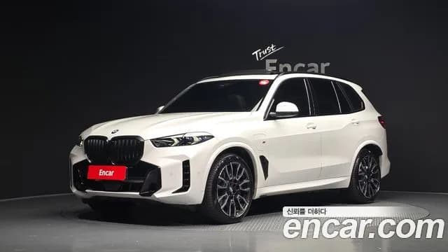 BMW X5 xDrive 50e M Sport