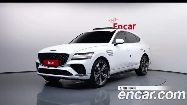 Genesis GV80 2.5T Gasoline AWD