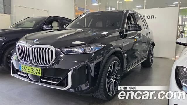 BMW X5 xDrive 50e xLine