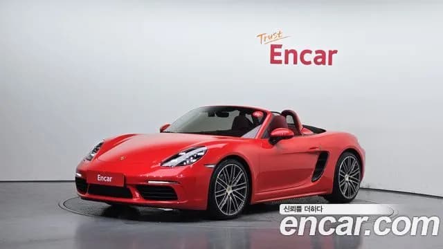 Porsche 718 2.0