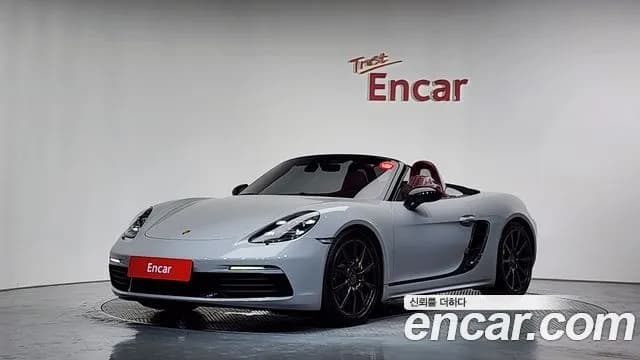 Porsche 718 2.0