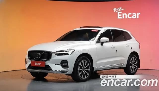 Volvo XC60 B5 Ultra Bright