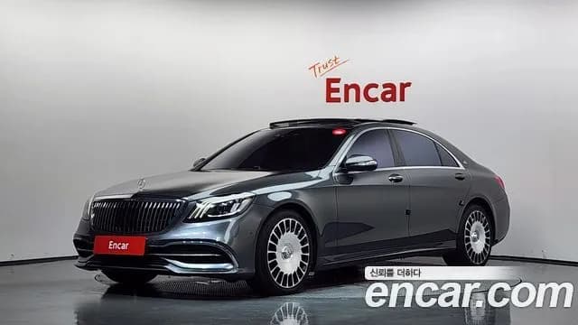 Mercedes-Benz S-Class S560L 4MATIC