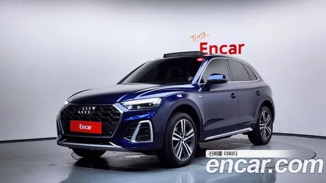 Audi Q5 40 TDI Quattro Premium