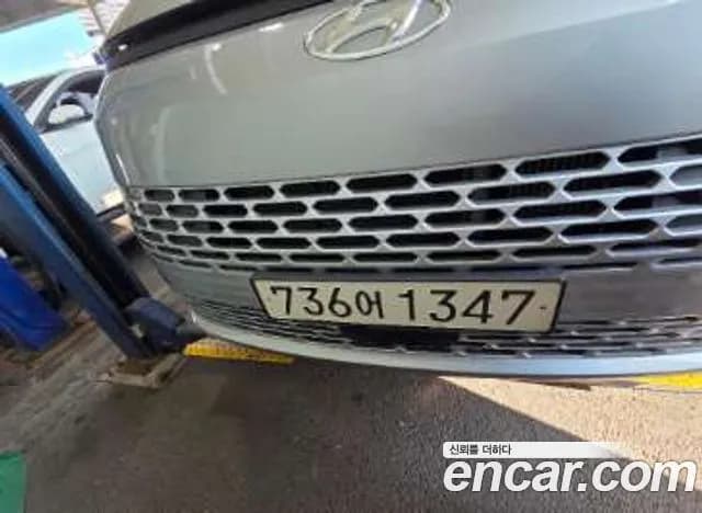 Hyundai Staria Tourer 11-Seater