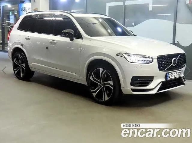 Volvo XC90 T8 R-Design Hybrid