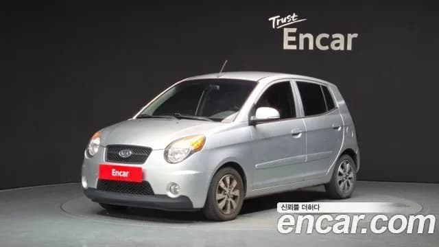 Kia morning LX