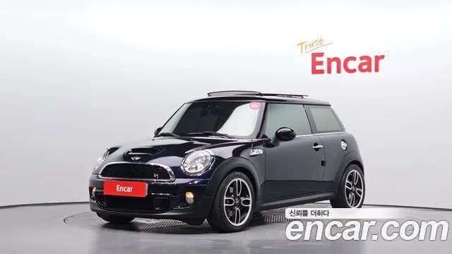 Mini Cooper Standard