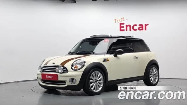 Mini Cooper Mayfair