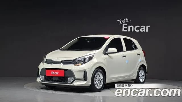 Kia morning Signature