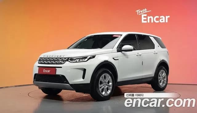 Land Rover Discovery Sport D150 S
