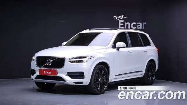 Volvo XC90 T8 Excellence Hybrid