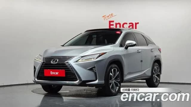 Lexus RX Executive