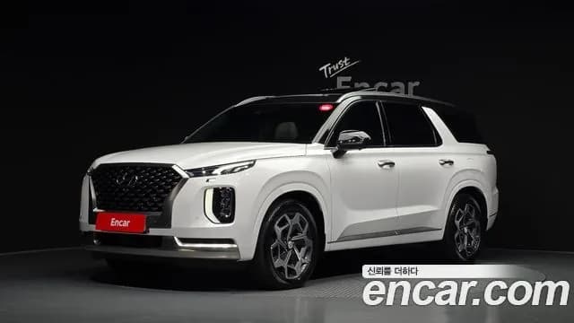Hyundai Palisade Diesel 2.2 2WD