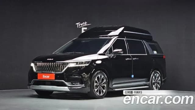 Kia Canival 9-Seater Hi-Limousine