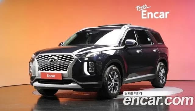 Hyundai Palisade Diesel 2.2 4WD
