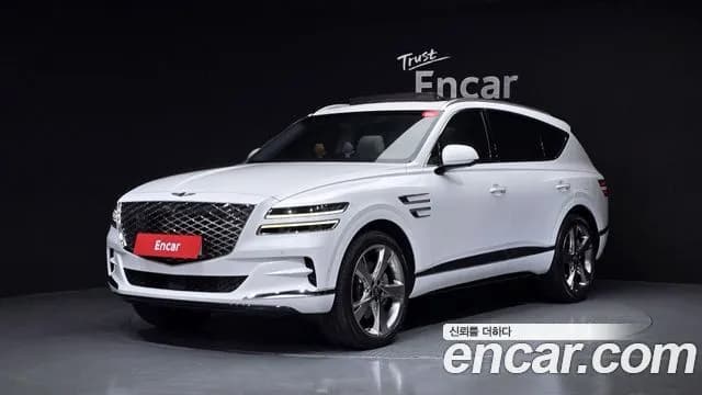 Genesis GV80 2.5T Gasoline 2WD