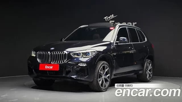 BMW X5 xDrive 45e M Sport