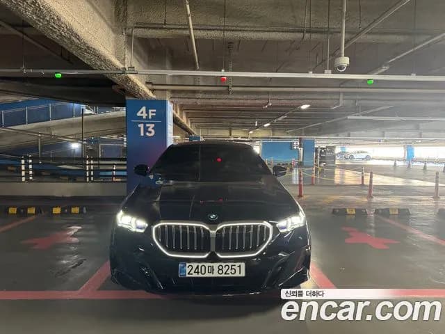 BMW 5-Series 530e xDrive M Sport