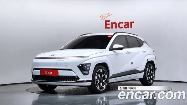 Hyundai Kona Long Range