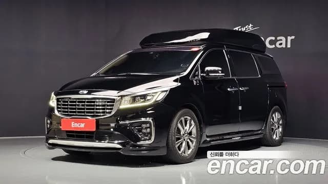 Kia Canival 9-Seater Hi-Limousine